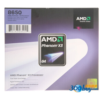 AMD Phenom×3(三核羿龙)8650 盒装CPU(Socket AM2+/2.3GHZ/1.5M二级缓存/2M三级缓存)