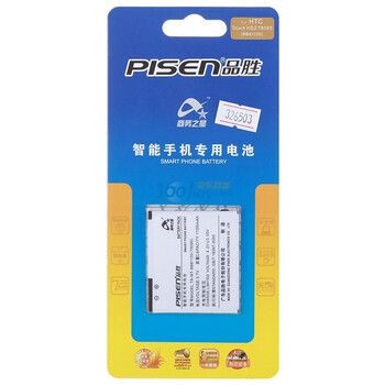 品胜（pisen）BB81100电池 适用于多普达Touch HD2/T8585/T8588
