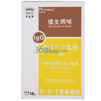ELLEMOMMY 优生妈咪牛初乳粉小盒装（加强型） 15包