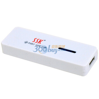 飚王（SSK）SHU006 “闪灵”USB2.0 HUB