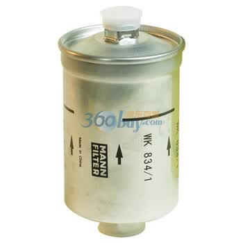德国曼牌(MANN)汽油滤清器WK834/1 明仕/世纪星/哈飞/奥迪100;200