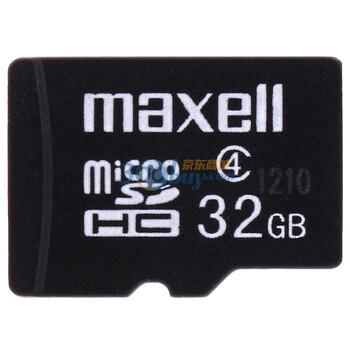 麦克赛尔（Maxell）32G microSDHC多媒体高速存储卡（Class4）