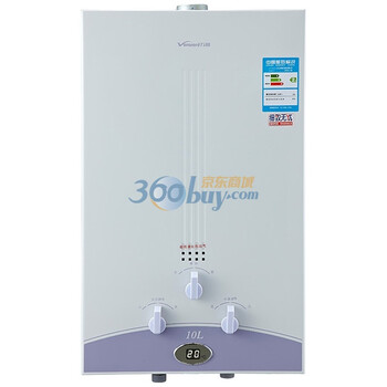 万和 JSQ20-10B-7 10L 新数显燃气热水器(天燃气）