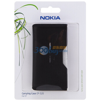 诺基亚（Nokia）CP-520 专用手机套 适用于诺基亚E7 黑色