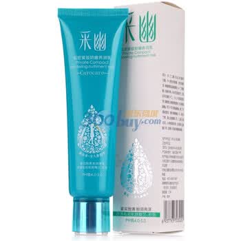采幽私密紧致娇嫩养润乳60ml