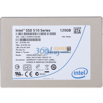 英特尔(Intel) 120G SATA6.0 Gb/s 2.5英寸 510系列SSD固态硬盘(SSDSC2MH120A2K5)彩盒包装