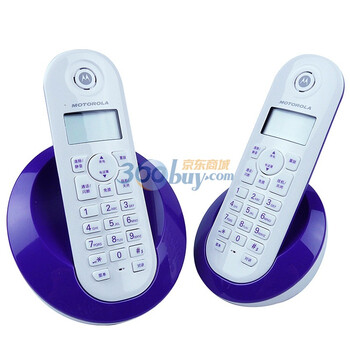 摩托罗拉（MOTOROLA) C602C 数字无绳电话（紫色）