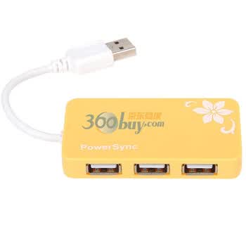 包尔星克(PowerSync)迷你型HUB集线器黄色 HU161Y