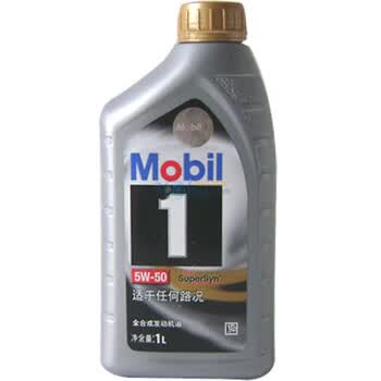 美孚（Mobil） 美孚1号全合成机油 5w50 SM级 （1L装）