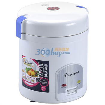 华仑三口之家电子饭盒HL-904A-A（白色）