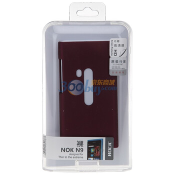 洛克（ROCK）诺基亚NOKIA N9 nakedshell裸壳 超薄（酒红色）