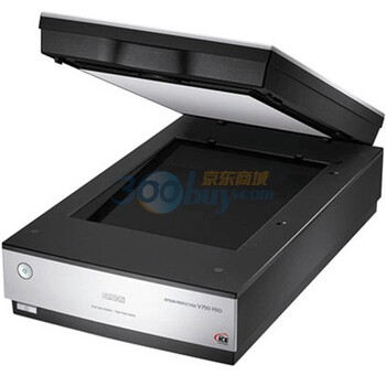 爱普生（Epson) Perfection V750 Pro 专业影像扫描仪