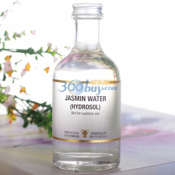 英国AA网茉莉花水200ml