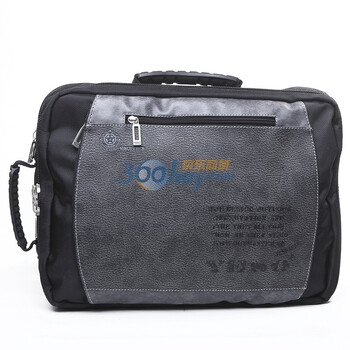 户外大师YESO实用双肩手拎、电脑多用公文包P309-1黑