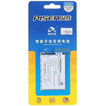 品胜（PISEN）BF5X 电池  适用于摩托罗拉Defy/MB525/ME525