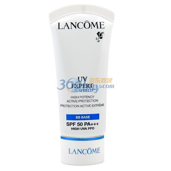 lancome兰蔻柔皙遮瑕隔离乳SPF30+ PA+++ 30ml