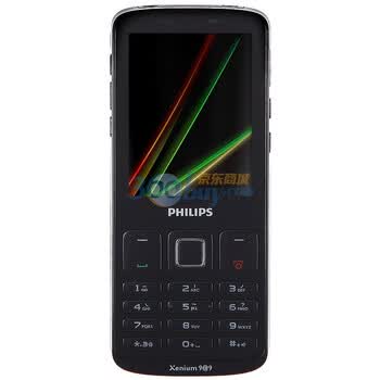 PHILIPS 飞利浦 X325 手机（黑色）
