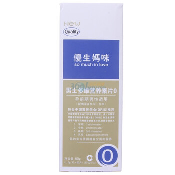 ELLEMOMMY 优生妈咪男士多维营养素片 60片