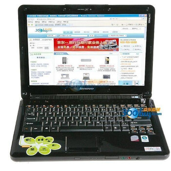 联想(Lenovo)IdeaPad Y330G-TFO 13.3英寸笔记本电脑(T4200 1G 160G 蓝牙 摄像头)