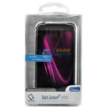卡登仕（CAPDASE）玲珑硅胶套(白色) 手机保护套 适用于HTC INCREDIBLE S S710E G11