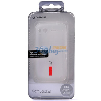 卡登仕（CAPDASE）玲珑硅胶套(白色) 手机保护套 适用于HTC DESIRE S S510E G12