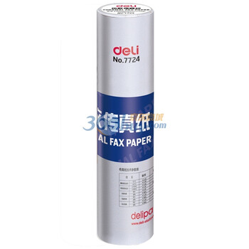 得力（DeLi）7724热敏传真纸210mm*30y