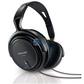 philips shp2000