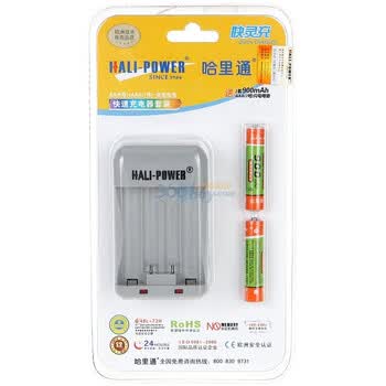 哈里通（HALI-POWER)数码电池 900MAH2节7号电池套装