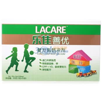 乐佳善优复方乳钙冲剂3g×30袋
