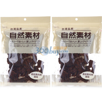 中国台湾自然素材香菇干(辣味)120g*2