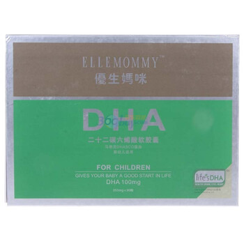ELLEMOMMY 优生妈咪宝宝型DHA软胶囊（马泰克DHASCO藻油） 90粒