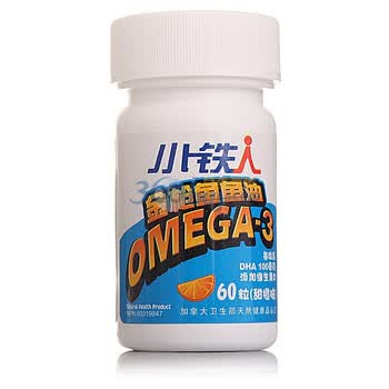 小铁人儿童OMEGA-3果味软胶囊54克60粒