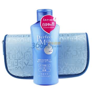 洗颜专科柔澈泡沫卸妆乳液150ml 送化妆包（资生堂授权特供）