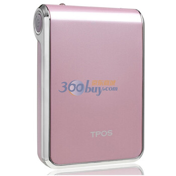 TPOS U802 8800mAh 移动电源（粉红色）
