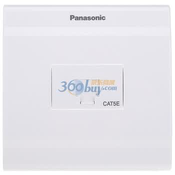 松下(panasonic) 雅适系列86型一位八芯通信插座 WMK421（雅白色）