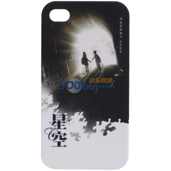几米（Jimmy） iPhone4/iPhone4S 手绘漫画超薄彩壳（星空信念） 华谊兄弟公司授权 送明信片