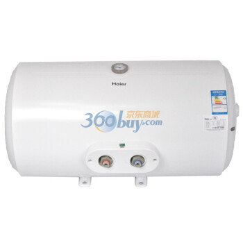 海尔(Haier) 电热水器ES50H-C3(E) 50升 大功率
