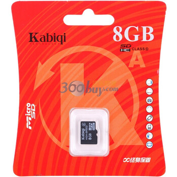 卡士奇（kabiqi）8G MicroSDHC(TF)存储卡 （Class6）