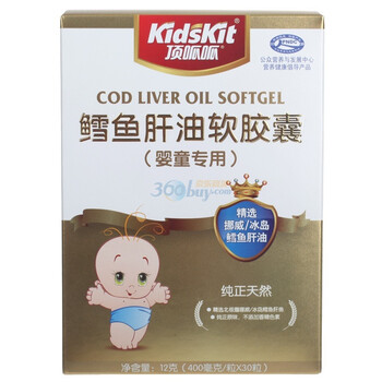 kidskit 顶呱呱鳕鱼肝油12克