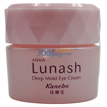 佳丽宝KANEBO雅呵雅AQUA润希LUNASH凝芬眼霜20g