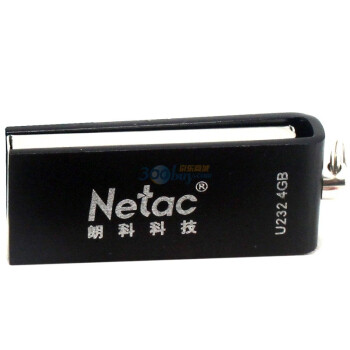 朗科（Netac）U232迷你旋转U盘4GB（深邃黑）