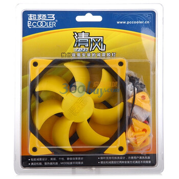 超频三（PCCOOLER）清风F123 防震机箱风扇
