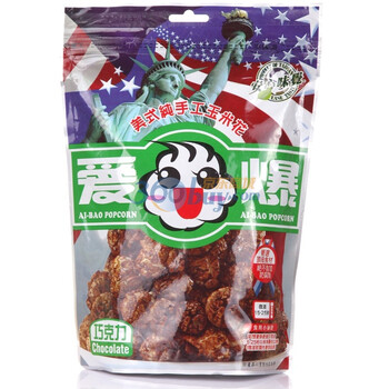 中国台湾Aibao爱爆美式手工玉米花巧克力味180g