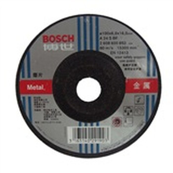 博世（Bosch） 金属研磨片 100 mm （2608600853）