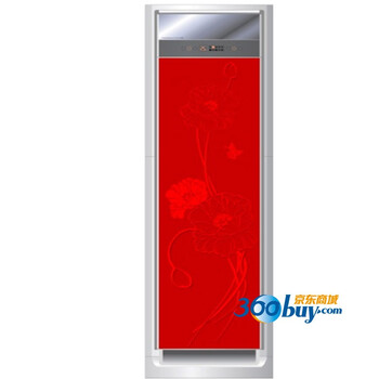 海尔（Haier）3匹家用立式冷暖空调KFRd-72LW/R(XF）（红色）