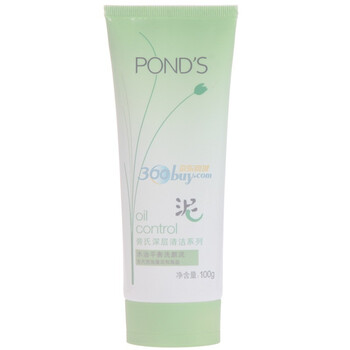 旁氏深层清洁水油平衡洗颜泥100g