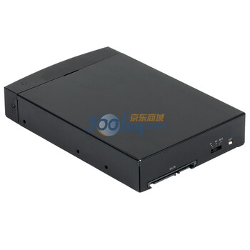 奥睿科（ORICO）229rsh 2.5寸双盘位riad内置阵列加速盒