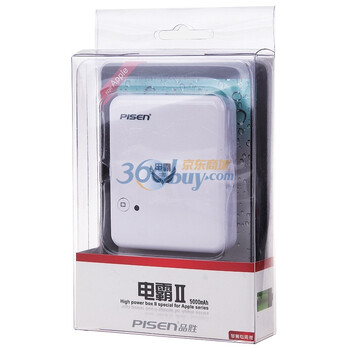 品胜（PISEN）电霸二代苹果专用版5000mAH