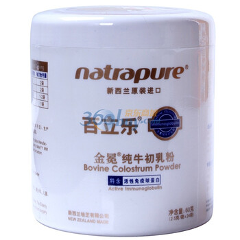 百立乐金冕纯牛初乳粉60g