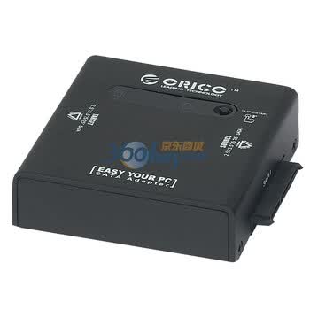 奥睿科（ORICO）2012SUS3-C 多功能便携式硬盘一对一拷贝机 黑